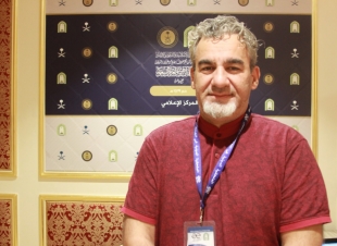 شكر الملك سلمان على استضافته للحج هذا العام مفتي بلغراد إستضافة  المملكة للعلماء تعزز أواصر الاخوة الإسلامية 