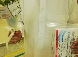 تطمن أبوعريش الجنوبي تعزز صحة المصابين بكورونا ١٩