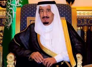 صدور عدد من الأوامر الملكية الكريمة