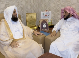 مدير عام فرع الرئاسة العامة لهيئة الأمر بالمعروف بمنطقة جازان يزور فرع وزارة الشؤون الإسلامية