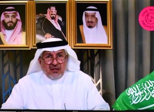 الدكتور الربيعة: المملكة قدمت أكثر من 713 مليون دولار للمساهمة في مكافحة جائحة كورونا عالميا ولمساعدة الدول المحتاجة في مواجهتها
