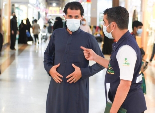 مبادرة 