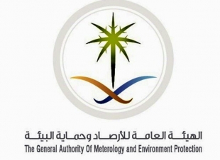 بالتعاون مع التعليم البيئة  تطلق برنامجاً توعوياً لحماية الشواطئ