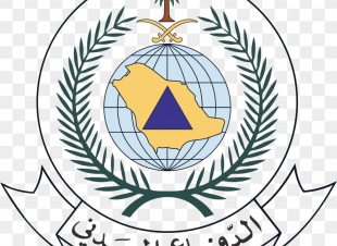 مديرية الدفاع المدني بمنطقة المدينة المنورة تدعو المواطنين والمقيمين إلى أخذ الحيطة والحذر نتيجة التقلبات الجوية