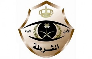 شرطة المدينة المنورة تقبض على المقيم الباكستاني المتحرش بالبائعات بالمنشأة التجارية