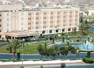 (تخصصي الطائف) ينقذ حياة خمسيني..