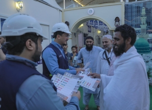 السعودية للكهرباء تستقبل ضيوف الرحمن في مشعر منى بإرشادات توعوية للسلامة الكهربائية 
