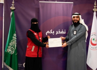 هيئة الهلال الأحمرالسعودي بتبوك تدرب 17 موظف على دورة المشاريع الإحترافية
