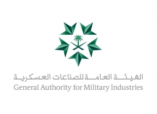 الهيئة العامة للصناعات العسكرية تستعرض مع الجهات الأمنية خطة البحوث  العسكرية