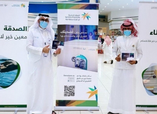 فرع وزارة الموارد البشرية بتبوك يدشن خدمة التوكيل للأضاحي عبر منصة تبرّع