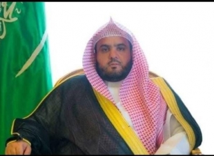 النيابة العامة تشارك ب (١٤) دائرة  في حج هذا العام