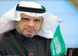 بعد72 ساعة من التعيين  العيسى يعفي مديرة فطن