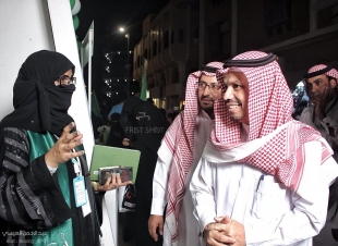 سكتش ارت يتألق بقيادة هبه الوقداني…