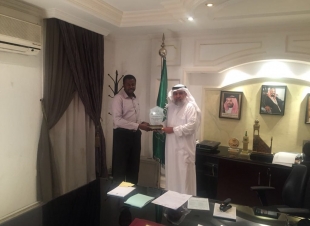 تكريم سنديان للزهور وحلويات سعد الدين لدعمهم من أجلك معلمتي