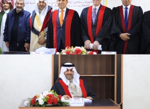 الدكتوراه للباحث غرامة الزهراني بتقدير ممتاز في فلسفة الإرشاد والتوجيه النفسي التربوي