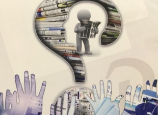 الزميل أحمد الأحمدي يصدر كتابه الخامس بعنوان بيتنا واحد