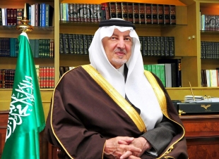  دامج كافة المنتديات الأقتصادية  ومن بينهم منتدي جدة الاقتصاد ي  ليكون تحت شعار(من الرؤية إلي الواقع ..استثمرفي مكة )