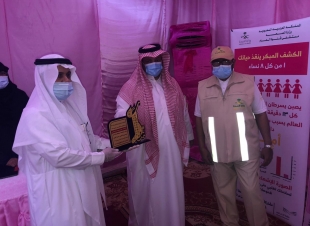 نيابة عن محافظ قلوة  الوكيل يدشن حملة اكتوبر لسرطان الثدي ... 