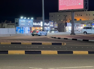 هيئتا الأمر بالمعروف ببلجرشي والمخواة بالباحة تفعّلان برنامج جهود المملكة العربية السعودية في محاربة التطرف والإرهاب
