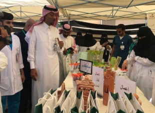 بالتعاون مع دار الرعاية الأجتماعية  تقام فعاليات اليوم العالمي للمسنين بمستشفى الإمام عبدالرحمن الفيصل
