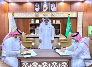 بتوجية من أمير الباحة ... توقيع عقد مؤسسة الامير عبدالله بن ناصر مع الغرفة التجارية .. 