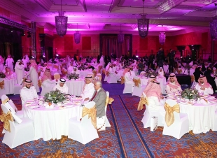 تكريم مؤسسة  مسك الخيرية بجائزة سيدتي للتميز والإبداع 