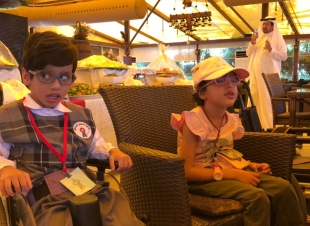 مركز الملك عبدالله بن عبدالعزيز  لرعاية المعوقين بجدة يحتفل  مع 175 دولة بيوم الأرض 48 