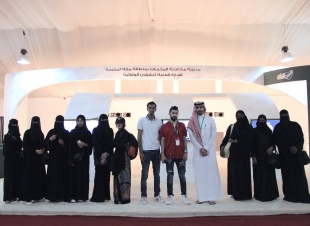 فتياتنا اساس التوعية بأرض المعرفة والترفية 