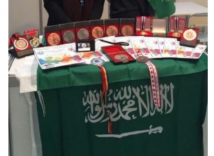 9سعوديين وسعوديات ينالون 21 ميداليه فذ معرض وراسو للأختراعات