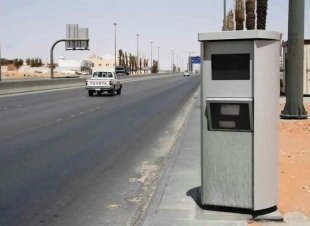 بعد توجيه وزير الداخلية  المرور تبدأ بتعديل السرعات في نظام ساهر