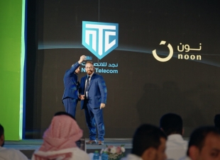 أول إطلاق رسمي لشركة إنفنكس للهواتف المحمولة في المملكة العربية السعودية 