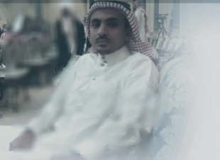 كل عام وشعبنا الوفي بخير وحب