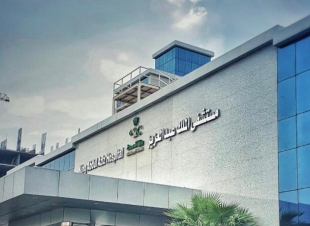 مستشفى الملك عبدالعزيز بمكة يعد خطة طبية متكاملة لشهر رمضان المبارك