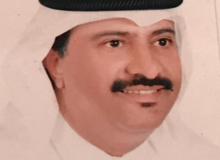 الظل الهزيل