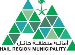 أمانة حائل تتيح للمطابخ استقبال وذبح الأضاحي.