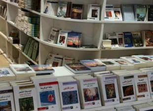 إحتفالية أدبي مكة باليوم الوطني  ٩٠ 