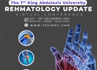 تنطلق غداً مؤتمر جامعة الملك عبدالعزيز السابع للمستجدات في أمراض الروماتيزم..