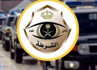 شرطة جازان تعلن القبض على شخص يدّعي اعتداءه على العابرين لأحد الطرق الرئيسة في المنطقة