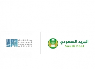 البريد السعودي يوقع اتفاقية مع وكالة الانباء السعودية