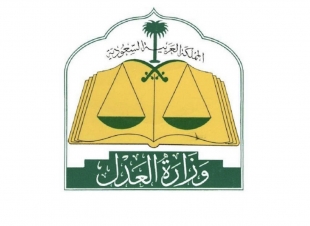 توجه لإلغاء إيقاف الخدمات والحبس التنفيذي للمتعثرين