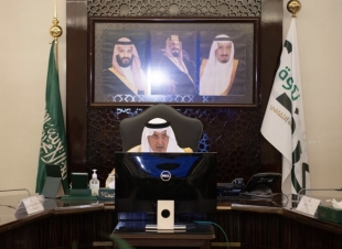الفيصل يرأس اجتماع لجنة الحج المركزية