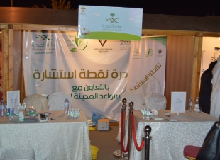 سواعد المدينة تتطوع للخدمات الطبية..