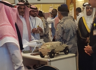 إنطلاق فعاليات الندوة الدولية الأولى لأمن وسلامة الحدود البرية والبحرية