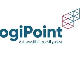 لجذب المستثمرين العالميين والتوسع في تقديم عمليات لوجستية متكاملة  للعملاء تصدير تدعم رؤية 2030 بهوية لوجي بوينت الجديدة