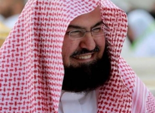 لجنة عليا في رئاسة الحرمين لمعالجة الأفكار المتطرفة