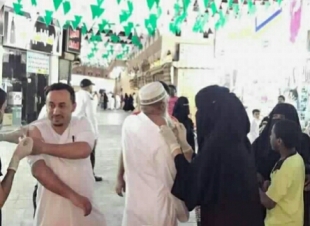 إطلاق حملة تطعيم ضد الأنفلونزا الموسمية