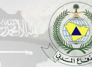 مديرية الدفاع المدني بالمدينة المنورة تطلب من المواطنين والمقيمين توخي الحيطة والحذر بسبب التقلبات الجوية