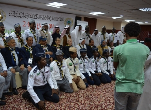 اللجنة التنفيذية للاتحاد العربي للكشافة يعقد بنجاح اجتماعه الرابع والعشرون في مكة
