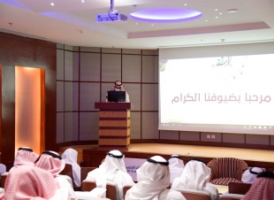 برّ جازان تعقد اجتماع الجمعية  العموميه السنوي لعام 2020