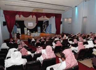 مواجهة السمنة في لقاء المرشدين الصحيين بتعليم عسير